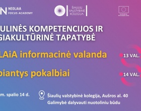 fokus-akademija-svk-neolaia-svk2025.jpg