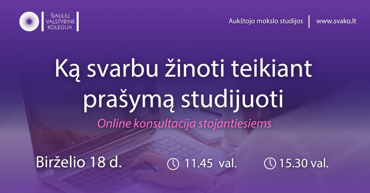 ka-svarbu-zinoti-teikiant-prasyma-studijuoti-svk-event-2025.jpg
