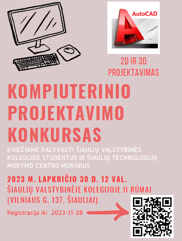 kompiuterinio-projektavimo-konkursas-svk-2023-lapkritis-2.png