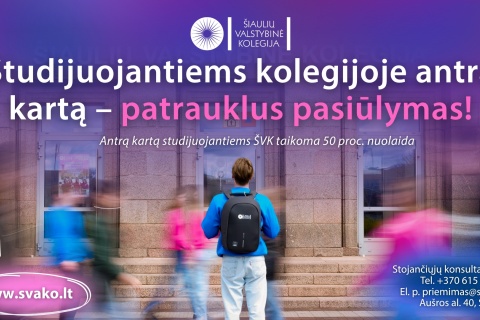 svk-alumnams-patrauklus-pasiulymas-pagrindinis.jpg